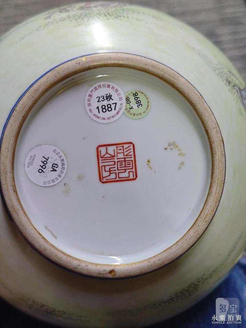 民国 汪晓棠绘粉彩「竹报平安三多四美图」诗文大胆瓶 - 图14